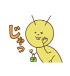 楽しく生きる虫（個別スタンプ：14）