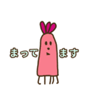 楽しく生きる虫（個別スタンプ：15）