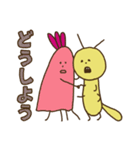 楽しく生きる虫（個別スタンプ：16）