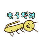 楽しく生きる虫（個別スタンプ：20）