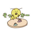 楽しく生きる虫（個別スタンプ：22）