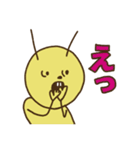 楽しく生きる虫（個別スタンプ：24）
