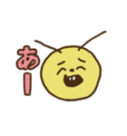 楽しく生きる虫（個別スタンプ：28）