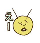 楽しく生きる虫（個別スタンプ：29）