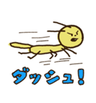 楽しく生きる虫（個別スタンプ：36）