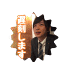ばにぃさんスタンプ（個別スタンプ：5）