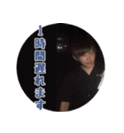 ばにぃさんスタンプ（個別スタンプ：7）