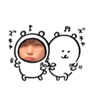 ばにぃさんスタンプ（個別スタンプ：11）