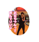 ばにぃさんスタンプ（個別スタンプ：16）
