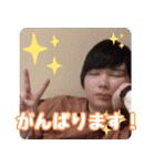 ばにぃさんスタンプ（個別スタンプ：19）