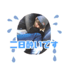 ばにぃさんスタンプ（個別スタンプ：20）