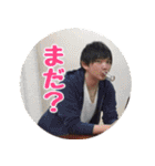 ばにぃさんスタンプ（個別スタンプ：23）