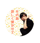 ばにぃさんスタンプ（個別スタンプ：28）