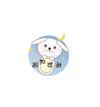 ボクCocoちゃん（個別スタンプ：8）