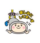 めっきんくん（個別スタンプ：3）