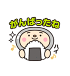 めっきんくん（個別スタンプ：10）