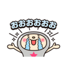 めっきんくん（個別スタンプ：13）