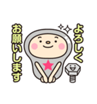 めっきんくん（個別スタンプ：18）