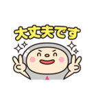 めっきんくん（個別スタンプ：22）