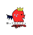 魔ダコスタンプ（個別スタンプ：2）