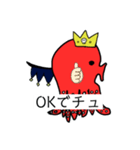 魔ダコスタンプ（個別スタンプ：5）