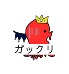 魔ダコスタンプ（個別スタンプ：6）