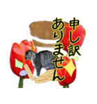 大人かわいい猫ボトル（個別スタンプ：8）