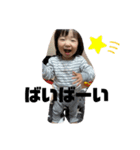 yunochanman03（個別スタンプ：8）