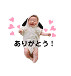 Nagi0106②（個別スタンプ：1）