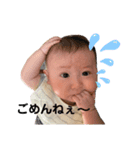 Nagi0106②（個別スタンプ：2）