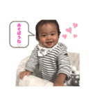 りっくんとチップの挨拶スタンプ★（個別スタンプ：3）