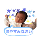 りっくんとチップの挨拶スタンプ★（個別スタンプ：4）