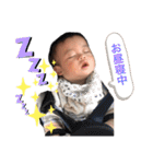 りっくんとチップの挨拶スタンプ★（個別スタンプ：6）