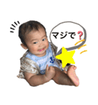 りっくんとチップの挨拶スタンプ★（個別スタンプ：10）
