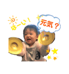 今日のイチ君 大人の仲間入り（個別スタンプ：4）