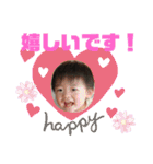 今日のイチ君 大人の仲間入り（個別スタンプ：5）