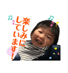 今日のイチ君 大人の仲間入り（個別スタンプ：6）