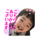 今日のイチ君 大人の仲間入り（個別スタンプ：11）