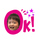 今日のイチ君 大人の仲間入り（個別スタンプ：15）