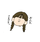 日常。な女の子。（個別スタンプ：1）