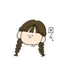 日常。な女の子。（個別スタンプ：6）