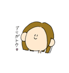 日常。な女の子。（個別スタンプ：9）