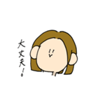 日常。な女の子。（個別スタンプ：11）