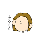 日常。な女の子。（個別スタンプ：12）