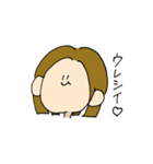 日常。な女の子。（個別スタンプ：13）