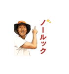 ネギと愉快な仲間たち（個別スタンプ：2）