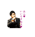 ネギと愉快な仲間たち（個別スタンプ：6）