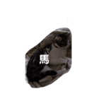 可愛い犬・猫たち（個別スタンプ：17）