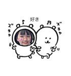 なめこななみ（個別スタンプ：3）