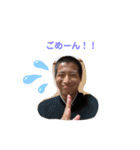 地元オールスター（第1弾）（個別スタンプ：5）